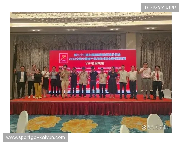 国锦赛媒体关注度创新高，国内外记者报道规模扩大