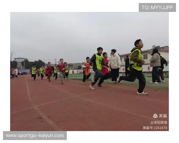 ××小学阳光体育长跑活动收官，学生体质明显增强