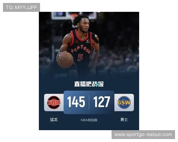 “猛龙雷霆伤病名单更新，奎克利出战成疑影响锋线”