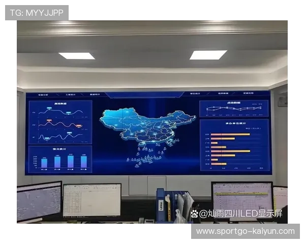 交互式图形界面在直播中大规模应用 提升了赛事规则的普及效率